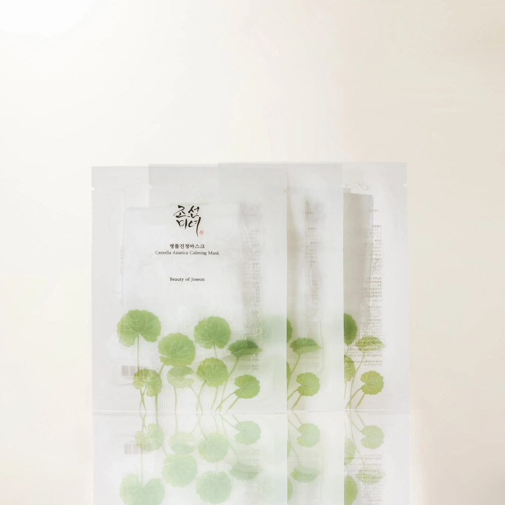 Centella Asiatica Calming Mask - Zklidňující maska s pupečníkem asijským a kyselinou hyaluronovou 25ml