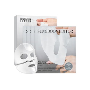 Deep Collagen Power Boosting Mask - Liftingová a zklidňující hydrogelová maska