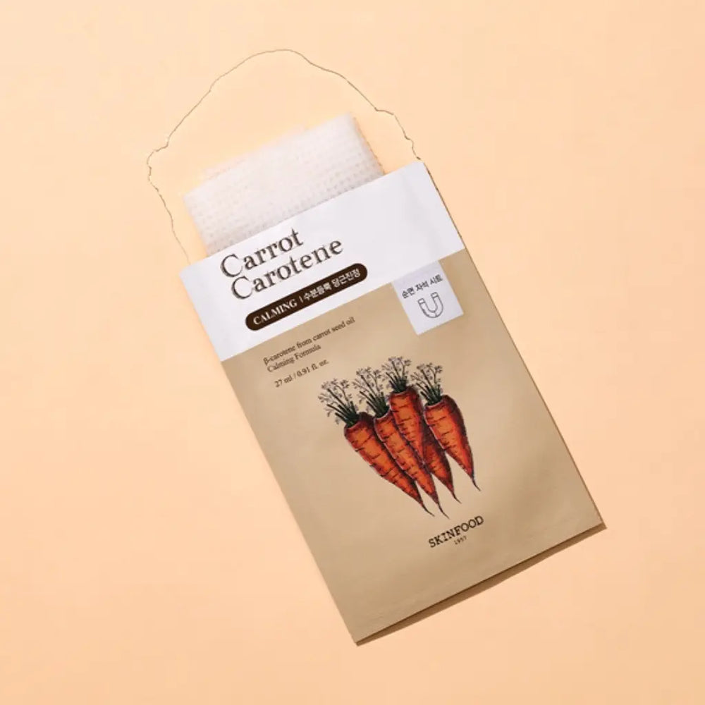 Carrot Carotene Mask - Zklidňující a hydratační textilní maska s beta-karotenem 1ks