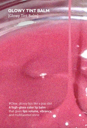 Glowy Tint Balm - Tónovaný balzám na rty