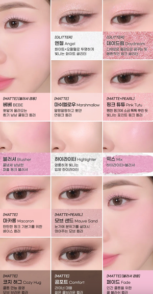 All Take Mood Like Palette