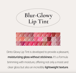 Blur Glowy Lip Tint