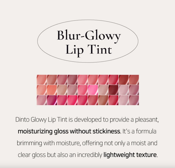 Blur Glowy Lip Tint