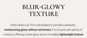 Blur Glowy Lip Tint