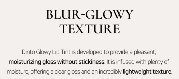 Blur Glowy Lip Tint