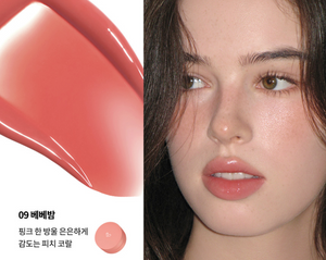 Glowy Tint Balm - Tónovaný balzám na rty