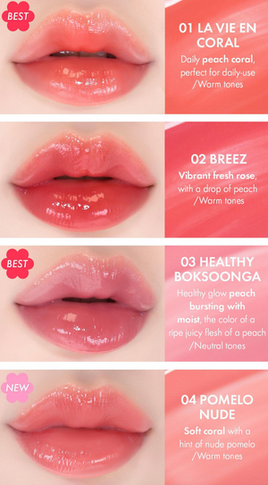 Dew Tint - Dlouhotrvající tint na rty