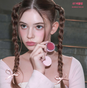 Glowy Tint Balm - Tónovaný balzám na rty