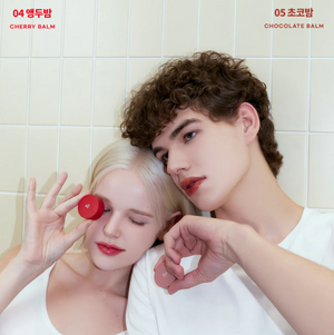 Glowy Tint Balm - Tónovaný balzám na rty