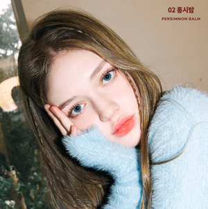 Glowy Tint Balm - Tónovaný balzám na rty