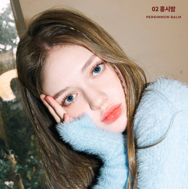 Glowy Tint Balm - Tónovaný balzám na rty