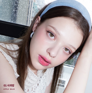 Glowy Tint Balm - Tónovaný balzám na rty