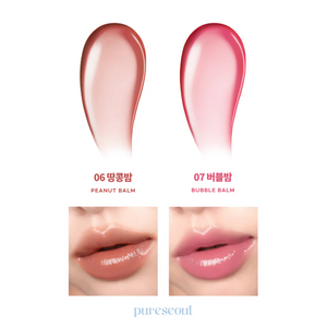 Glowy Tint Balm - Tónovaný balzám na rty