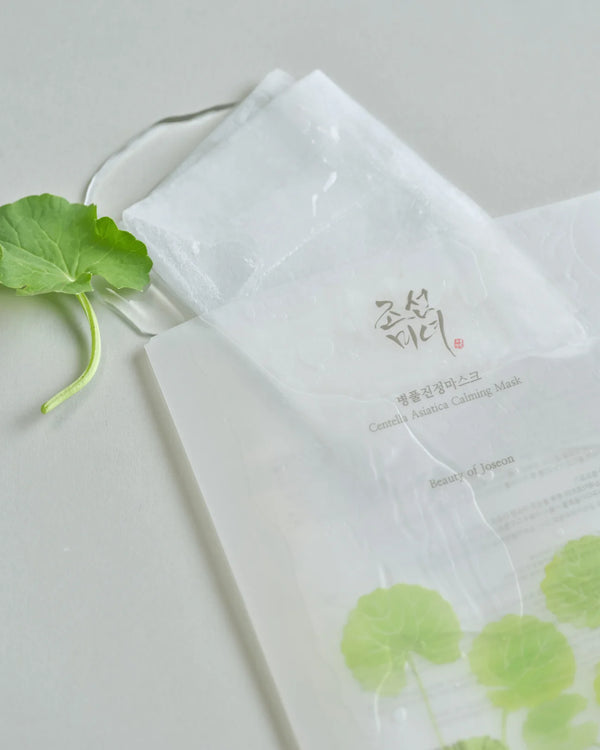 Centella Asiatica Calming Mask - Zklidňující maska s pupečníkem asijským a kyselinou hyaluronovou 25ml