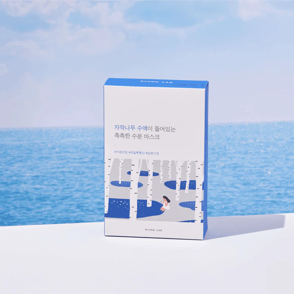 Birch Juice Moisturizing Mask - Hydratační maska s březovou šťávou 25ml