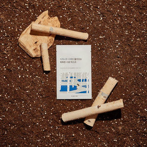 Birch Juice Moisturizing Mask - Hydratační maska s březovou šťávou 25ml