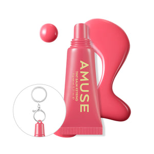 Care/Tint Balm Keyring