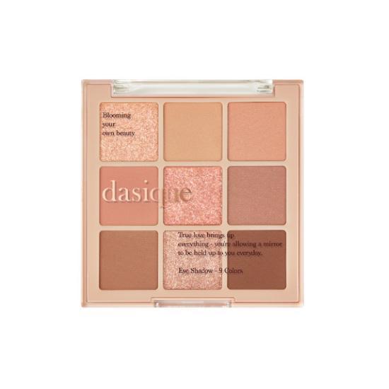 Eyeshadow Palette (9 colors)