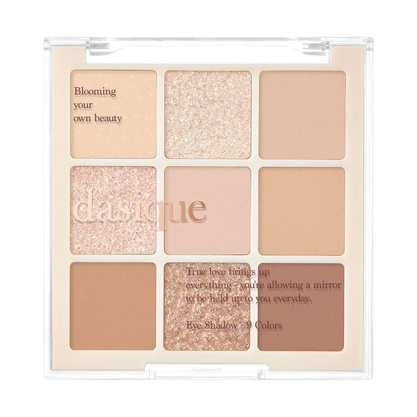 Eyeshadow Palette (9 colors)