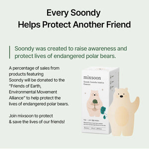 Soondy Centella Asiatica Essence - Zklidňující esence s pupečníkem asijským pro citlivou a podrážděnou pleť 100ml