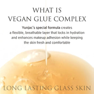 YUNJAC - Skin Perfecting Protective Base Prep - Hydratační báze pod make-up