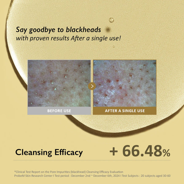 Black Rice Moisture Deep Cleansing Oil - Jemný odličovací olej s černou rýží 150ml