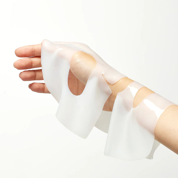 Bean Collagen Hydrogel Mask - Vyživující hydrogelová maska 1ks