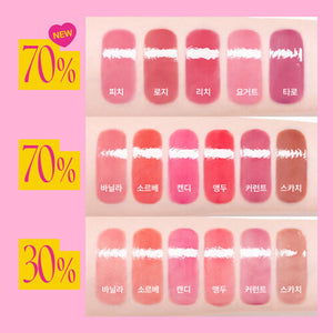 fwee - 3D Voluming Gloss - Hydratační lesk na rty s 3D objemovým efektem