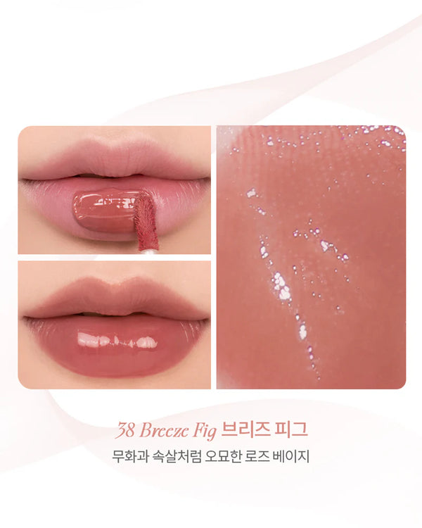 Juicy Lasting Tint