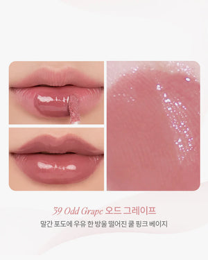 Juicy Lasting Tint