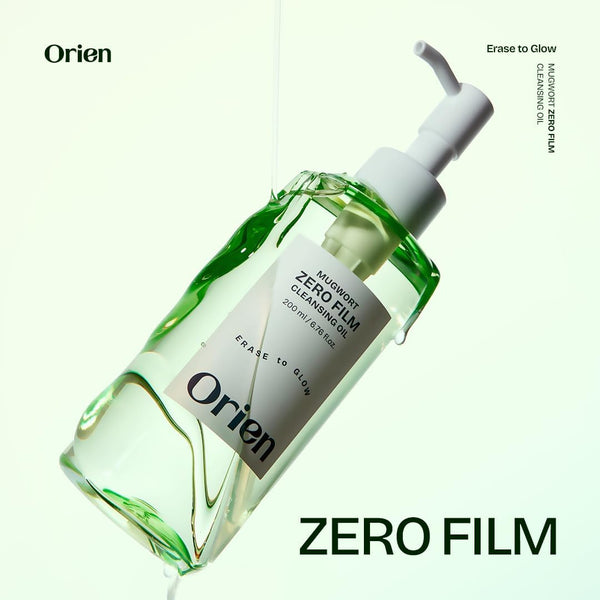 Mugwort Zero Film Cleansing Oil - Jemný odličovací olej pro citlivou a aknózní pleť 200ml