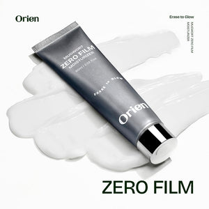 Mugwort Zero Film Moisturizer - Lehký zklidňující krém pro citlivou a problematickou pleť 60ml