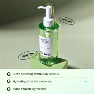 Mugwort Zero Film Cleansing Oil - Jemný odličovací olej pro citlivou a aknózní pleť 200ml