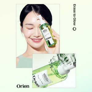 Mugwort Zero Film Cleansing Oil - Jemný odličovací olej pro citlivou a aknózní pleť 200ml