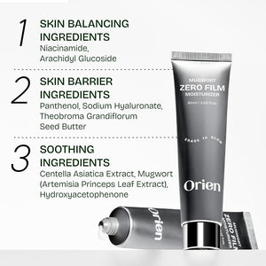 Mugwort Zero Film Moisturizer - Lehký zklidňující krém pro citlivou a problematickou pleť 60ml