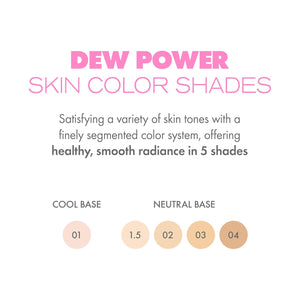 amuse - Dew Power Vegan Cushion - Hydratační cushion make-up