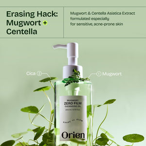 Mugwort Zero Film Cleansing Oil - Jemný odličovací olej pro citlivou a aknózní pleť 200ml