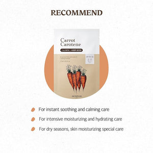 Carrot Carotene Mask - Zklidňující a hydratační textilní maska s beta-karotenem 1ks