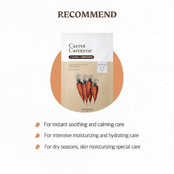 Carrot Carotene Mask - Zklidňující a hydratační textilní maska s beta-karotenem 1ks