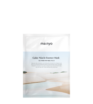 Galac Niacin Essence Mask - Rozjasňující plátýnková maska proti pigmentovým skvrnám - 25 ml