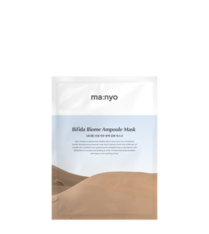Bifida Biome Ampoule Mask - Plátýnková maska pro okamžité zklidnění a posílení kožní bariéry 30g