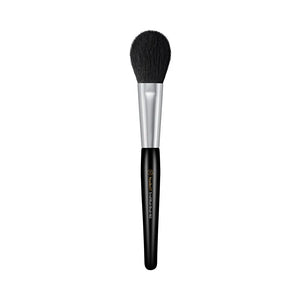 STUDIO17 - Small Blush Brush 463 - Menší štětec na tvářenku pro přesné nanášení barvy