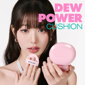 amuse - Dew Power Vegan Cushion - Hydratační cushion make-up