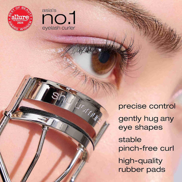 Iconic Eyelash Curler - Kleštičky na řasy