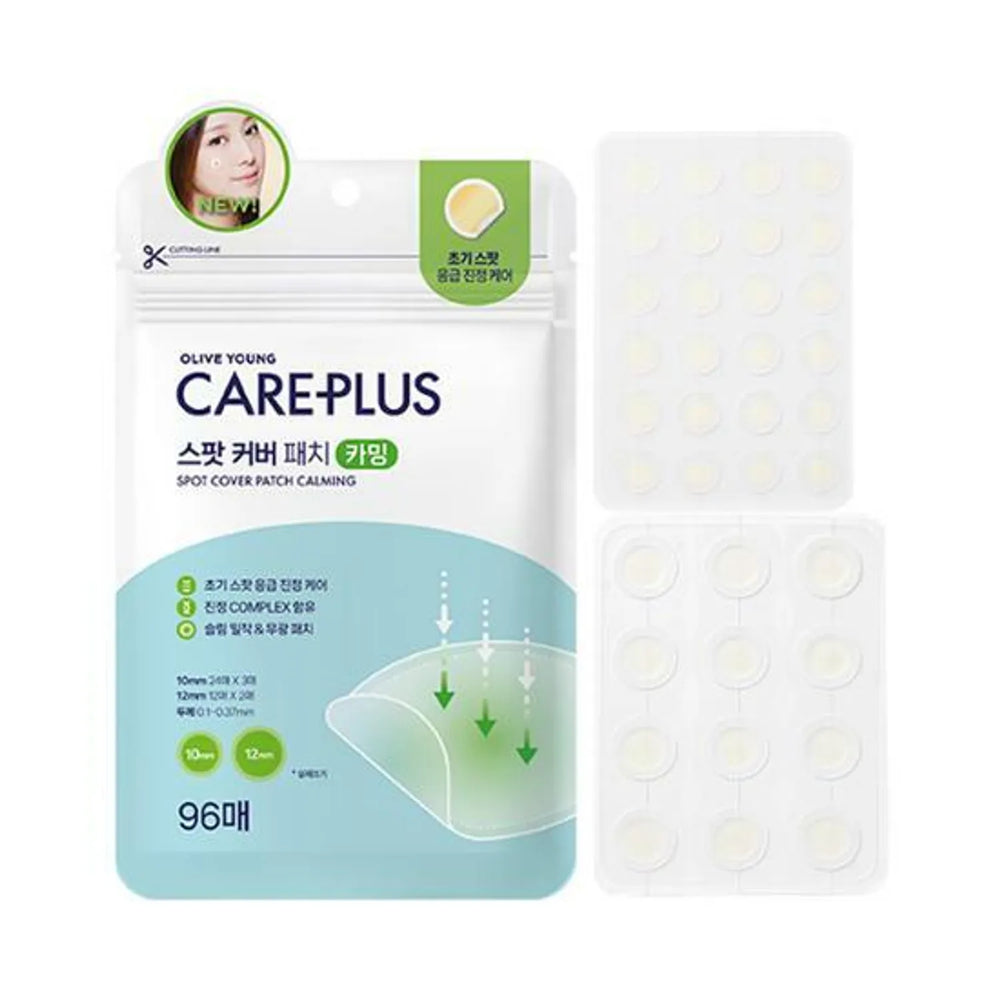 Spot Cover Patch Calming – Zklidňující hydrokoloidní náplasti na pupínky 96ks