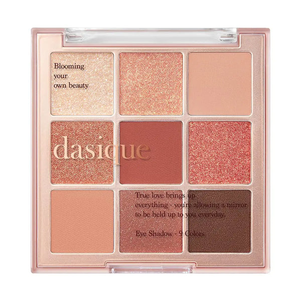 Eyeshadow Palette (9 colors)