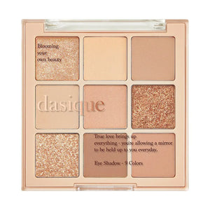 Eyeshadow Palette (9 colors)