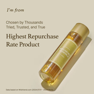 Mugwort Essence - Zklidňující pleťová esence s pelyňkem pro citlivou a podrážděnou pleť 160ml