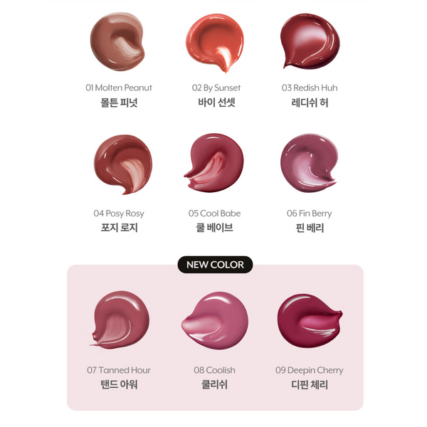 nuse - Care Liptual - Hydratační tint na rty