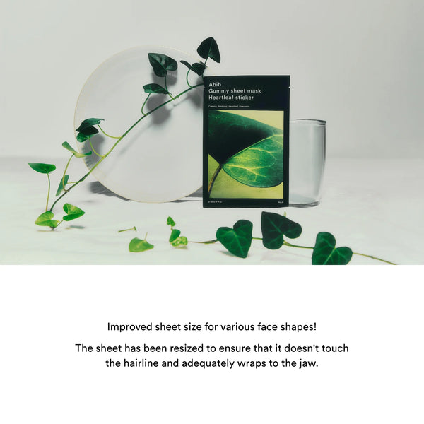 Gummy Sheet Mask Heartleaf Sticker - Zklidňující maska pro citlivou a problematickou pleť 1ks